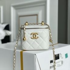 Chanel Cosmetic Bags